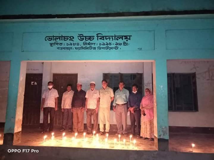 Class Room, Lab, Library