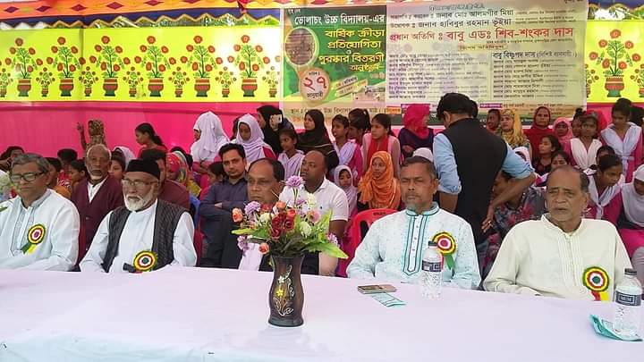 Class Room, Lab, Library